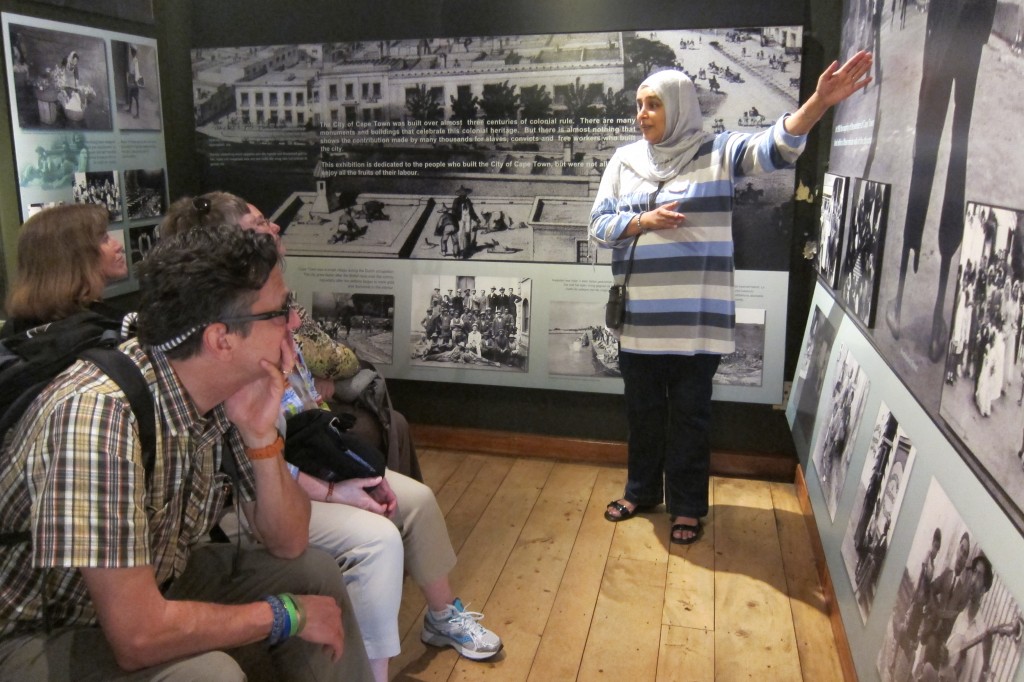 Bo-Kaap Museum Tour